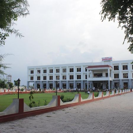 Geetanjali Hotel & Motel Bharatpur Exterior photo